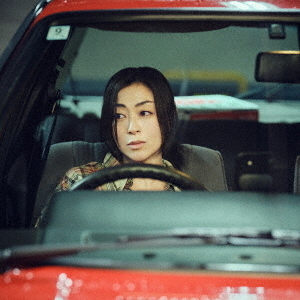 宇多田ヒカル／パッパパラダイス（完全生産限定盤／LP）（アナログ盤