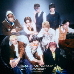 SUPER★DRAGON／Call Me Asap / NUMBER（通常盤B／CD）（セブンネット限定特典：オリジナル缶バッジ（全9種のうちランダム1種））