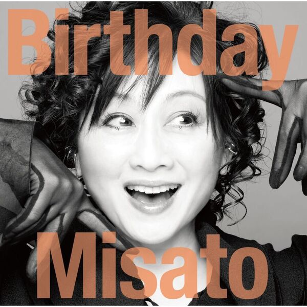 渡辺美里／Birthday（通常盤／CD）（セブンネット限定特典：マルチ