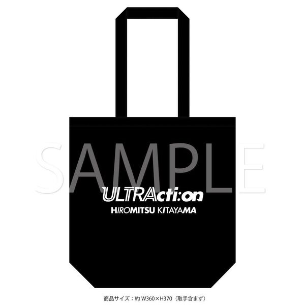 Hiromitsu Kitayama／ULTRActi:on（豪華特殊パッケージ盤＋初回生産