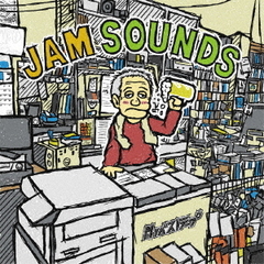 JAM　SOUNDS