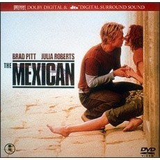 ザ・メキシカン（ＤＶＤ）