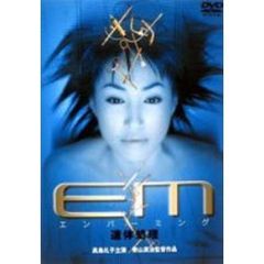 鈴木清 鈴木清の検索結果 - 通販｜セブンネットショッピング