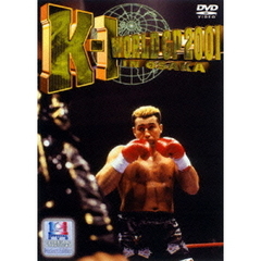 K-1 WORLD GP 2001 in 大阪（ＤＶＤ）