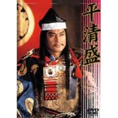 国内ドラマ 平清盛[TDS-5092][DVD] 価格比較 - 価格.com