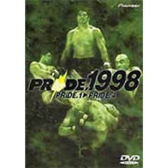PRIDE．1998（ＤＶＤ）