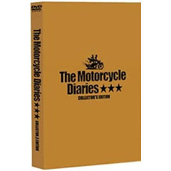 モーターサイクル・ダイアリーズ　コレクターズ・エディション（ＤＶＤ）