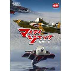 DVDマイティジャック　Vol．4（ＤＶＤ）