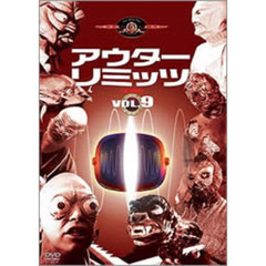 アウターリミッツ 完全版 1st Season Vol.9（ＤＶＤ）