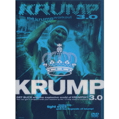 クランプ3．0　スタミナ（ＤＶＤ）