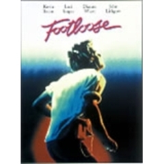フットルース（ＤＶＤ）