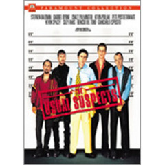 ユージュアル・サスペクツ（ＤＶＤ）