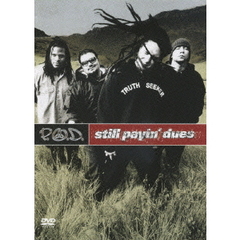 ペイイング・デューズ（ＤＶＤ）