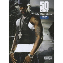 50 Cent／ザ・ニュー・ブリード ＜初回＆期間限定生産＞（ＤＶＤ）