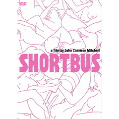 ショートバス（ＤＶＤ）