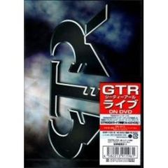 GTR／GTR ライヴ（ＤＶＤ）