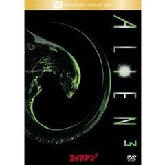 エイリアン3（ＤＶＤ）