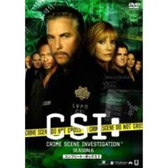 CSI：科学捜査班　シーズン6　コンプリートDVD　BOX－1（ＤＶＤ）