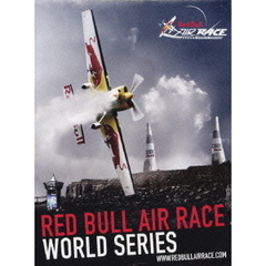 レッドブル・エアレース／レッドブル・エアレース ワールド・シリーズ ～2007シーズン～（ＤＶＤ）