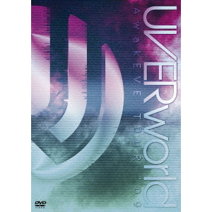 UVERworld／AwakEVE TOUR 09（ＤＶＤ） 通販｜セブンネットショッピング