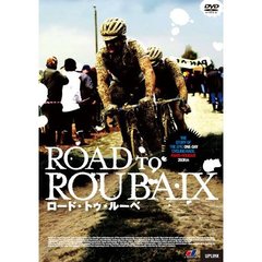 ロード・トゥ・ルーべ（ＤＶＤ）