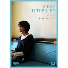 A DAY IN THE LIFE（ＤＶＤ）