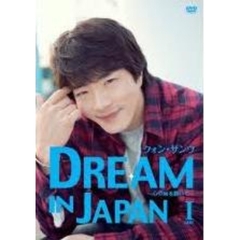 クォンサンウ クォンサンウの検索結果 - 通販｜セブンネット