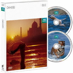 BBC　EARTH　ガンジス　DVD－BOX　［episode　1－3］（ＤＶＤ）