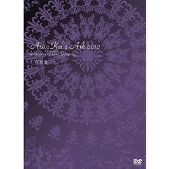 安蘭けい　箱舟2010　特別版（ＤＶＤ）