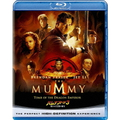ハムナプトラ3　呪われた皇帝の秘宝　ブルーレイ＆DVDセット（Ｂｌｕ－ｒａｙ　Ｄｉｓｃ）