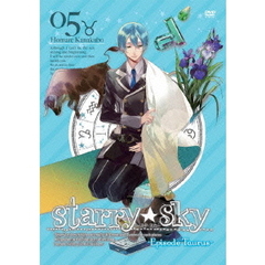 Starry☆Sky　vol．5　～Episode　Taurus～＜スペシャルエディション＞（ＤＶＤ）