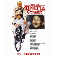 ニュー・シネマ・パラダイス（Ｂｌｕ－ｒａｙ　Ｄｉｓｃ）