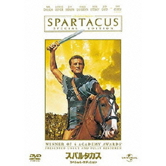 スパルタカス　スペシャル・エディション（ＤＶＤ）
