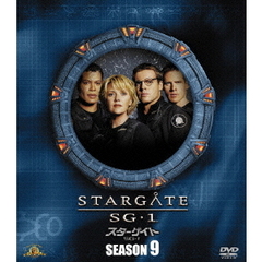 スターゲイト SG－1 シーズン 9 ＜SEASONSコンパクト・ボックス＞（ＤＶＤ）
