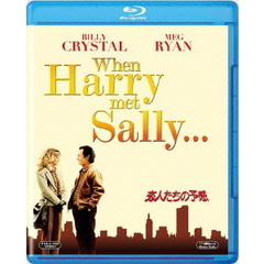 恋人たちの予感（Ｂｌｕ－ｒａｙ　Ｄｉｓｃ）