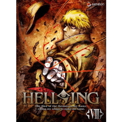 HELLSING　Ⅷ（Ｂｌｕ－ｒａｙ　Ｄｉｓｃ）