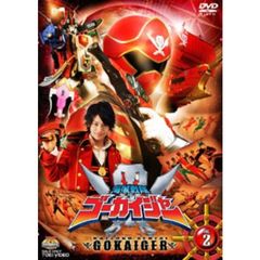 海賊戦隊ゴーカイジャー　VOL．2（ＤＶＤ）