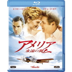 アメリア　永遠の翼（Ｂｌｕ－ｒａｙ　Ｄｉｓｃ）