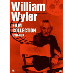 ウィリアム・ワイラー傑作選　DVD－BOX（ＤＶＤ）