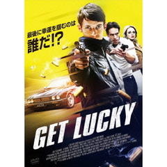 ゲット・ラッキー（ＤＶＤ）