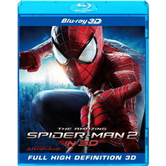 アメイジング・スパイダーマン2　IN　3D（Ｂｌｕ－ｒａｙ　Ｄｉｓｃ）