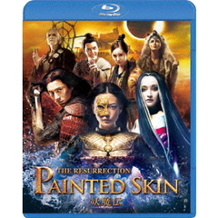 妖魔伝　－レザレクション－　スペシャル・エディション（Ｂｌｕ－ｒａｙ　Ｄｉｓｃ）