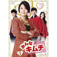 みんなキムチ　DVD－BOX3（ＤＶＤ）