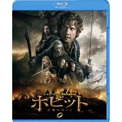 ホビット　決戦のゆくえ（Ｂｌｕ－ｒａｙ　Ｄｉｓｃ）