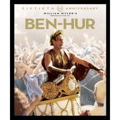 ベン・ハー　メモリアル・エディション（Ｂｌｕ－ｒａｙ　Ｄｉｓｃ）