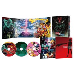 サイボーグ009VSデビルマン コンプリートBlu-ray 特別限定版 ＜初回限定生産＞（Ｂｌｕ－ｒａｙ）