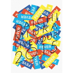 三浦大知／DAICHI MIURA LIVE TOUR 2015 “FEVER”（ＤＶＤ）
