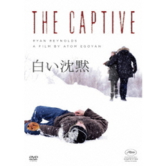 白い沈黙（ＤＶＤ）