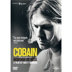 COBAIN　モンタージュ・オブ・ヘック（ＤＶＤ）