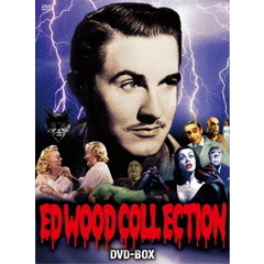 エド・ウッド　コレクション　DVD－BOX（ＤＶＤ）